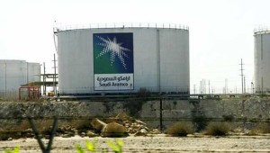 aramco