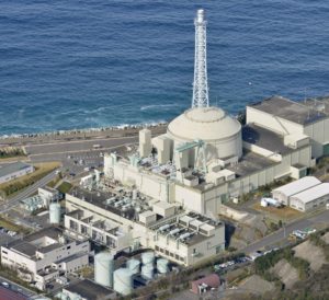 usina-nuclear-monju-no-japao