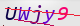 wpdiscuz_captcha