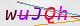 wpdiscuz_captcha