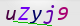 wpdiscuz_captcha