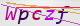 wpdiscuz_captcha