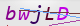 wpdiscuz_captcha