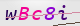 wpdiscuz_captcha