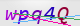 wpdiscuz_captcha