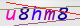 wpdiscuz_captcha
