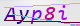 wpdiscuz_captcha
