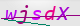 wpdiscuz_captcha