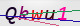 wpdiscuz_captcha