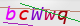wpdiscuz_captcha