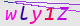 wpdiscuz_captcha