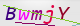 wpdiscuz_captcha