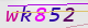 wpdiscuz_captcha