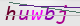 wpdiscuz_captcha