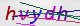 wpdiscuz_captcha