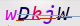 wpdiscuz_captcha