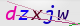 wpdiscuz_captcha