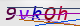 wpdiscuz_captcha