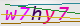 wpdiscuz_captcha