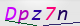 wpdiscuz_captcha