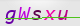 wpdiscuz_captcha