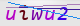 wpdiscuz_captcha