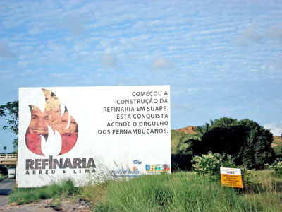 Refinaria Abreu e Lima