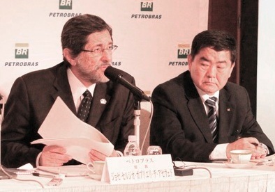 José Sérgio Gabrielli, presidente da Petrobrás, e Osvaldo Kawakami, gerente geral da Petrobrás no Japão
