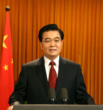 Hu Jintao