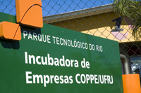 Incubadora de Empresas Coppe/UFRJ, Ilha do Fundão