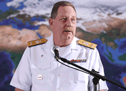 Vice-almirante Marcos Nunes de Miranda