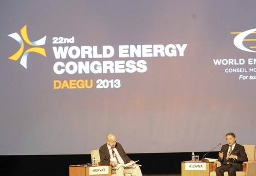 congresso-mundial-energia