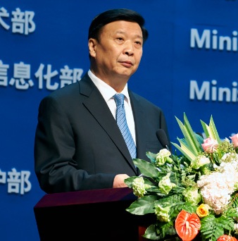 Jiang Daming, Minister of Land and Resources of China