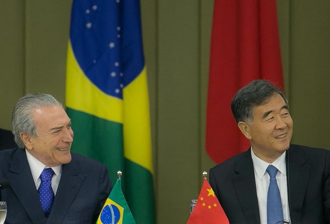 Temer e vice-primeiro ministro chines