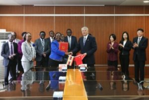 CNNC-Ugandan Energy Ministry MoU - 460 (CNNC)