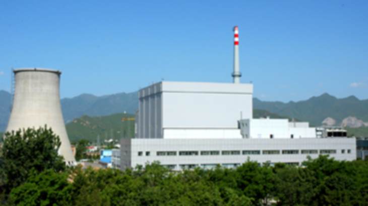 CARR-research-reactor-(CIAE)