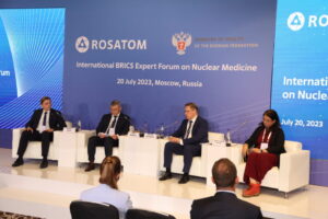 rosatom