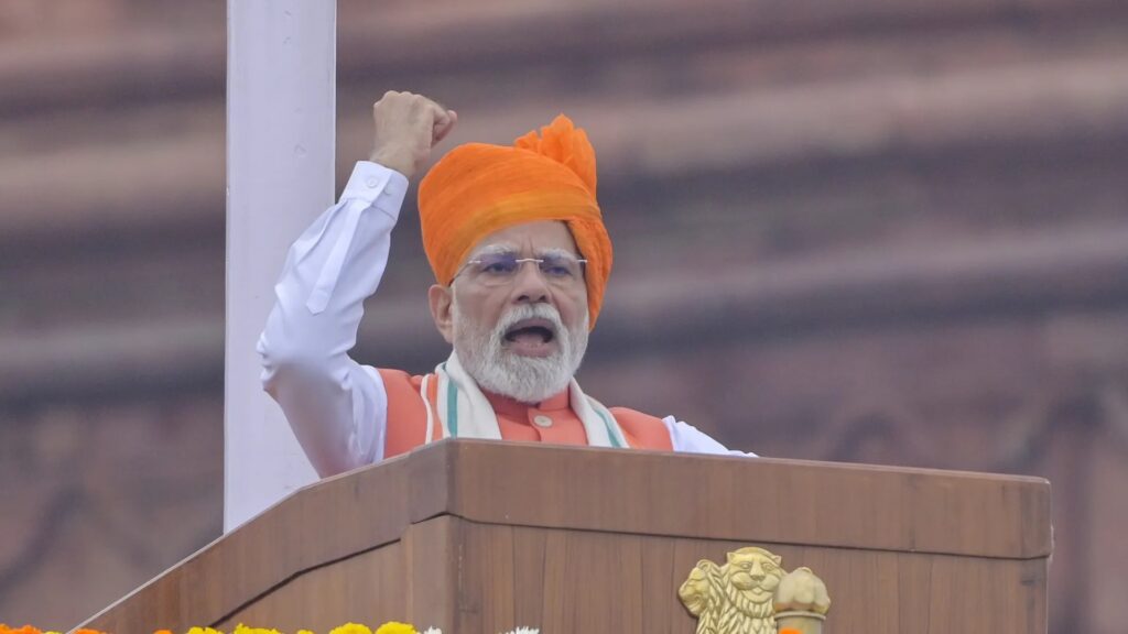 MODI