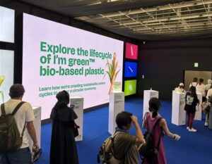 Expo Osaka.jpeg