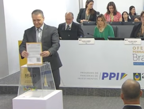 Captura de tela 2025-10-22 112222 Representante da Karoon apresentou a única proposta pelo bloco de Esmeralda