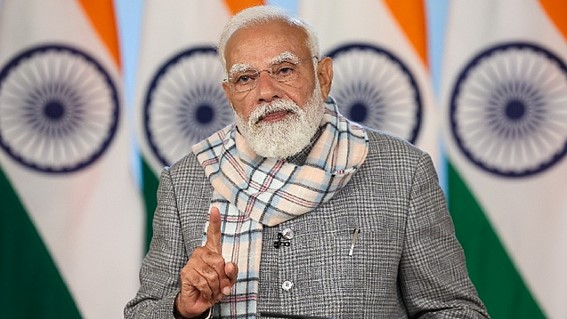 MODI