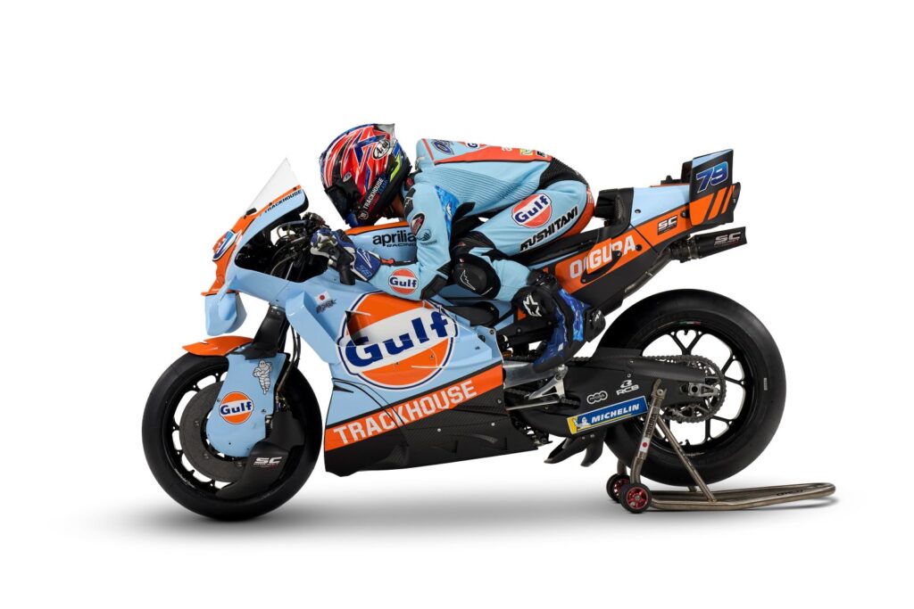 Moto gp resized 2