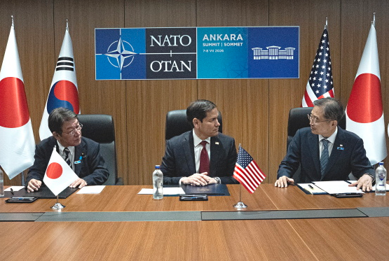 EUA, JAPÃO E COREIA DO SUL FIRMAM COLABORAÇÃO PARA IMPLANTAÇÃO DE PEQUENOS REATORES MODULARES