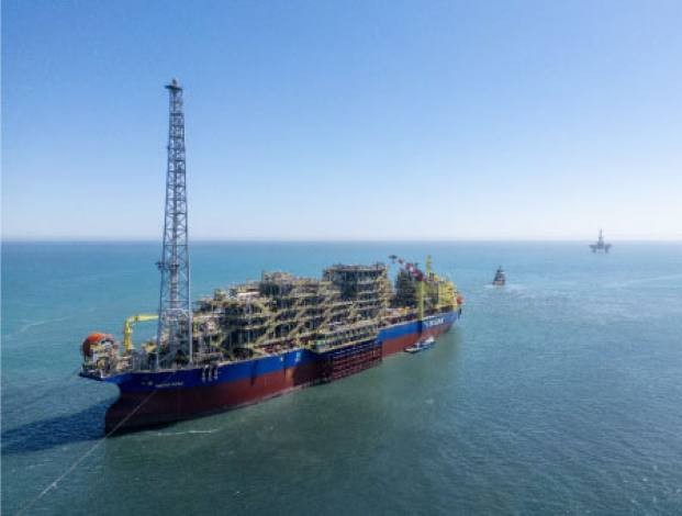 FPSO do campo de Agogo