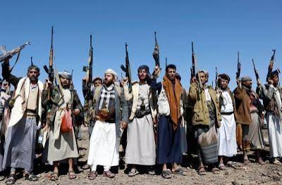 houthis houthis